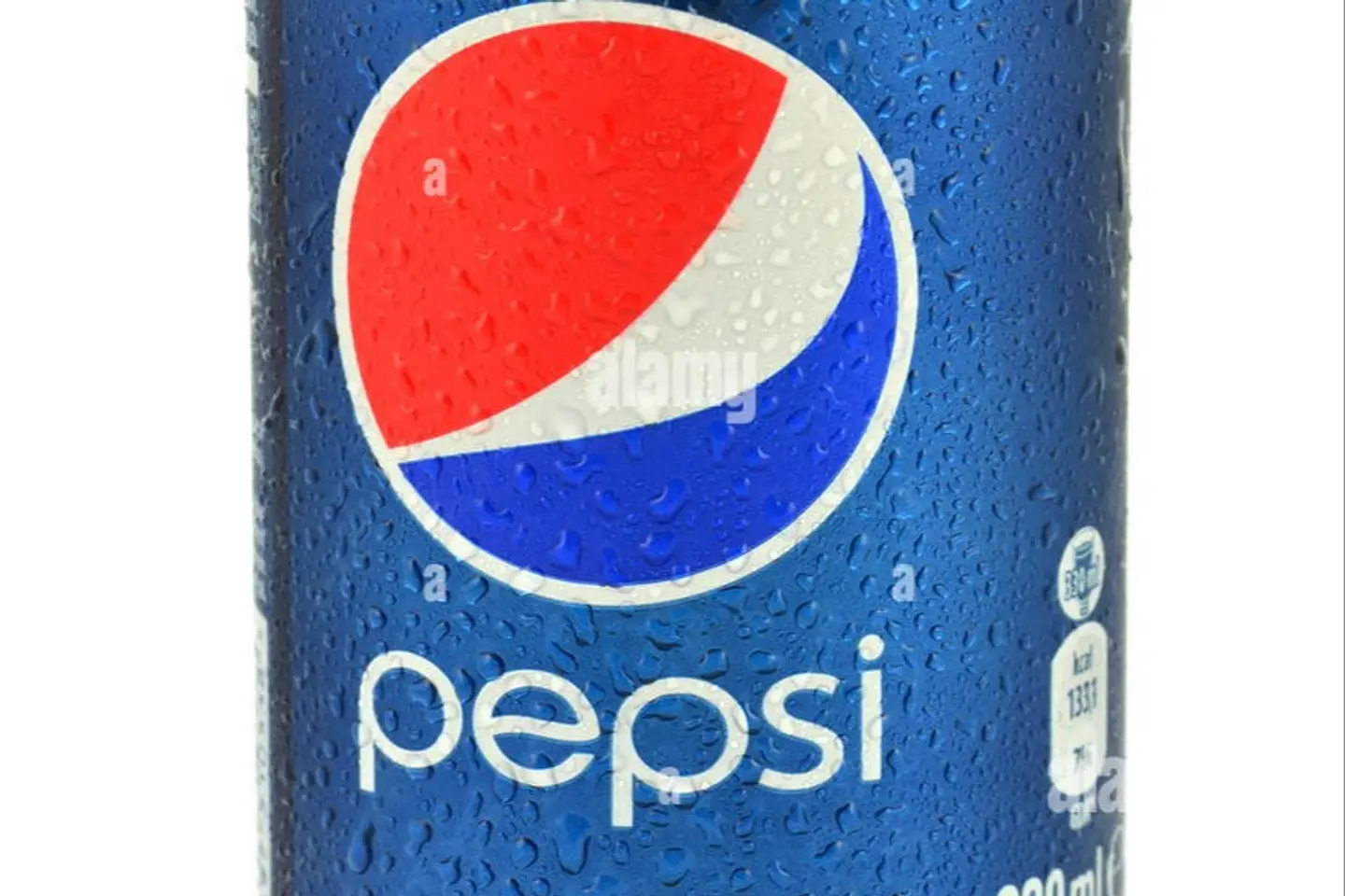 بيبسي علبة 320 مل