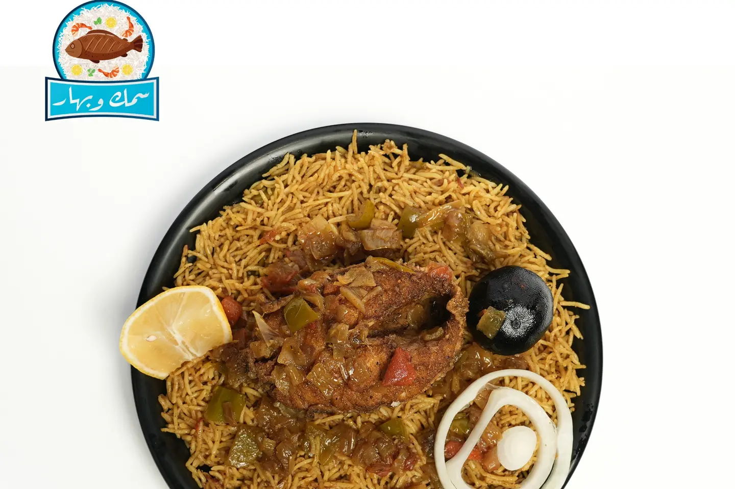 كبسة هامور