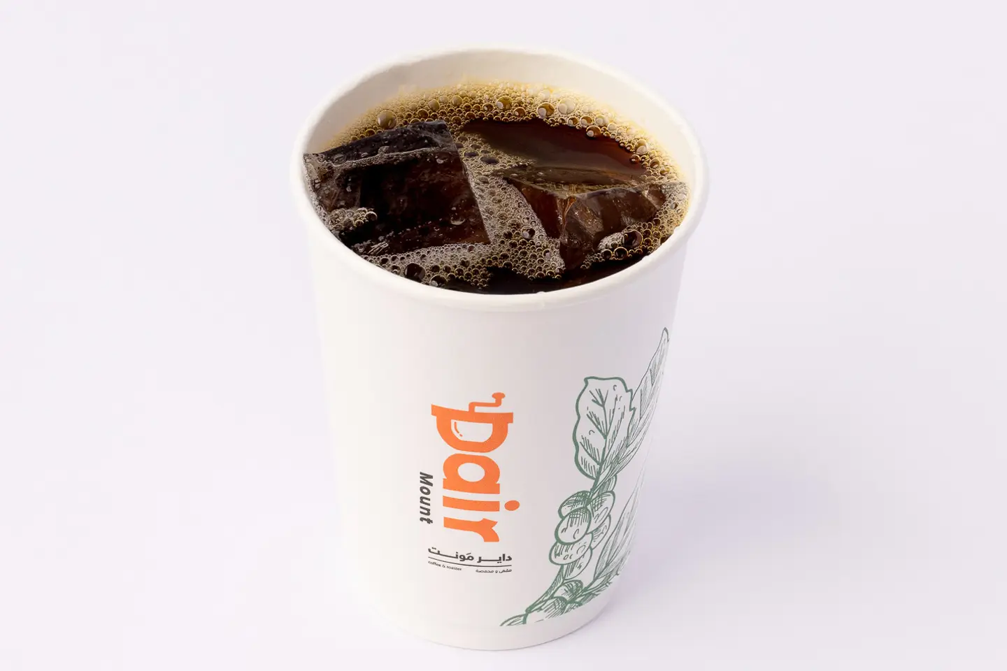 ايس امريكانو