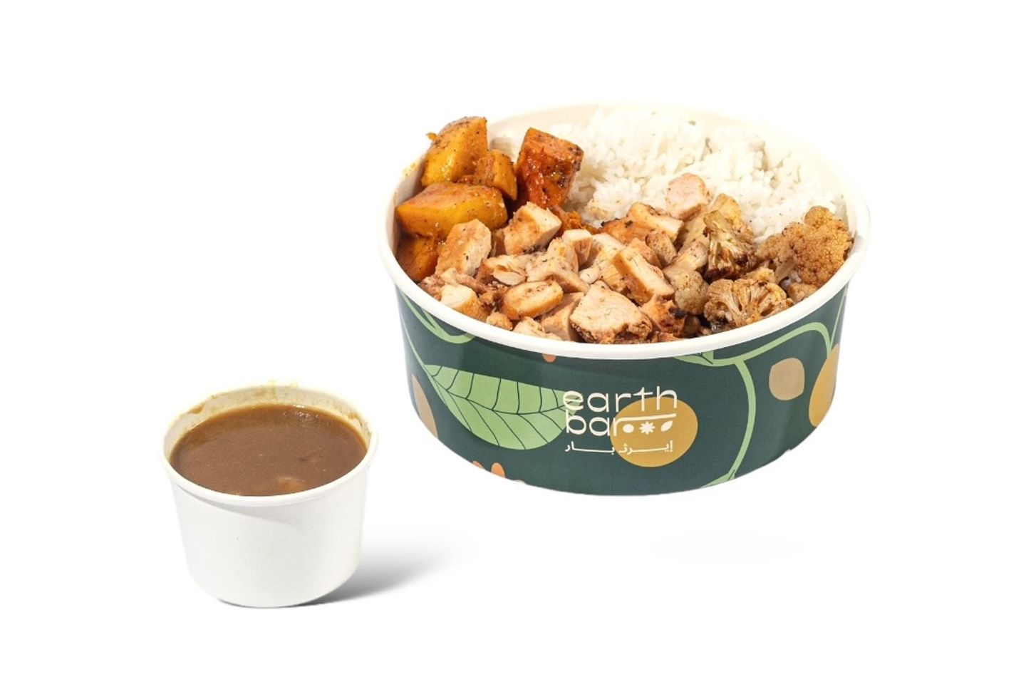 Japanese Curry