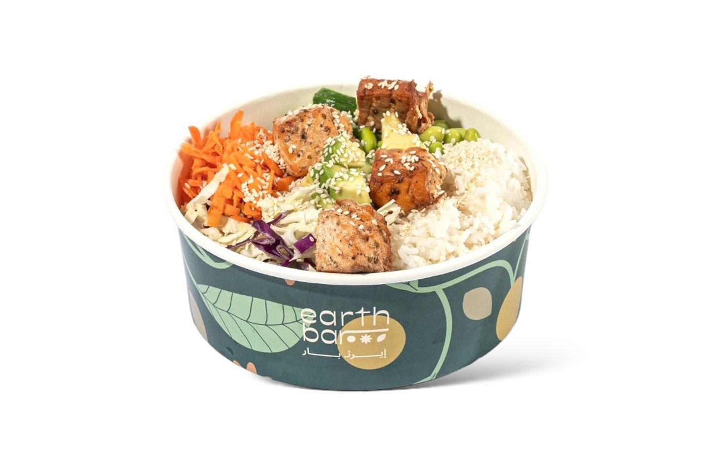 Salmon Poke Bowl