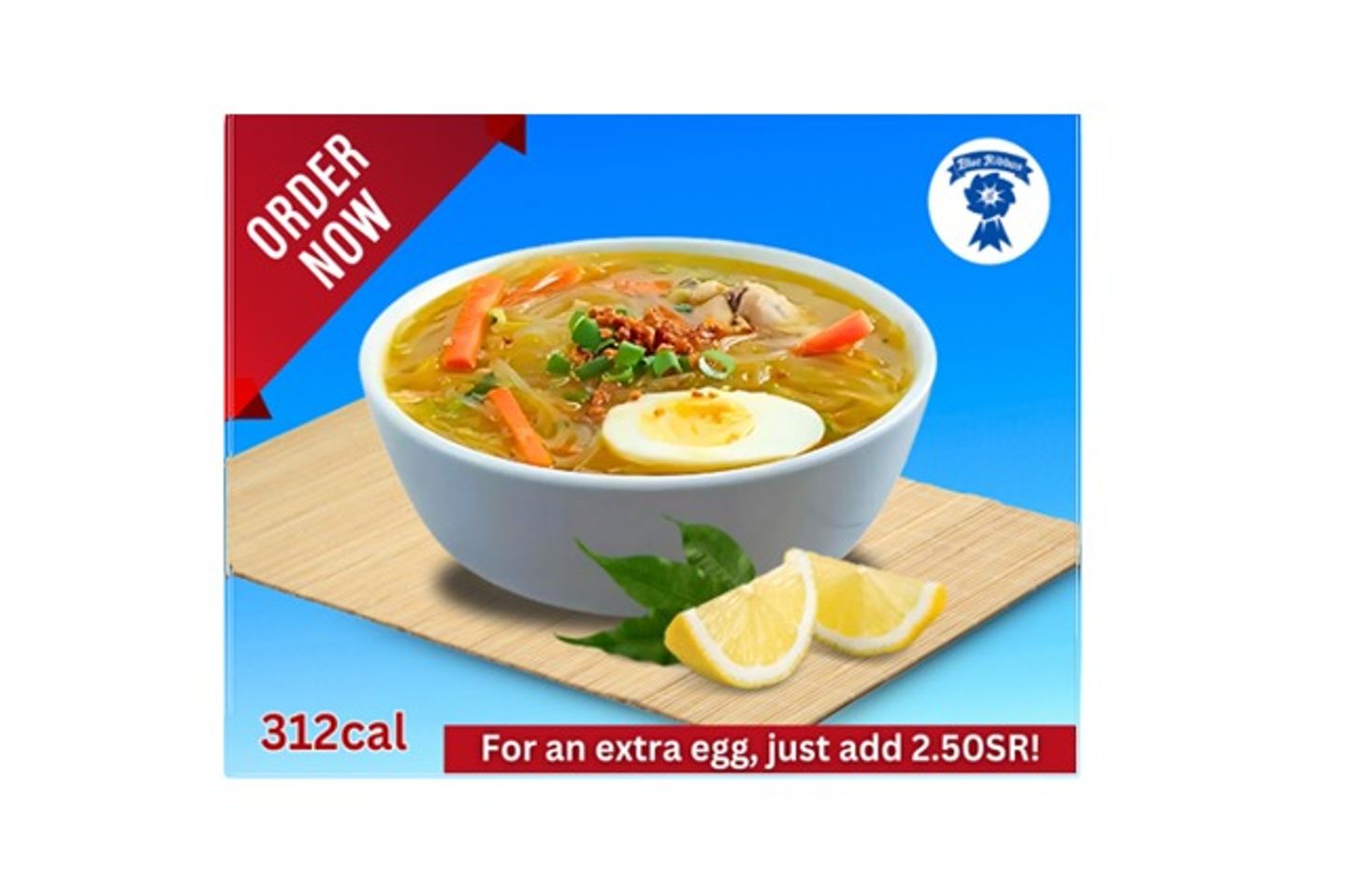 Sontanghon Soup