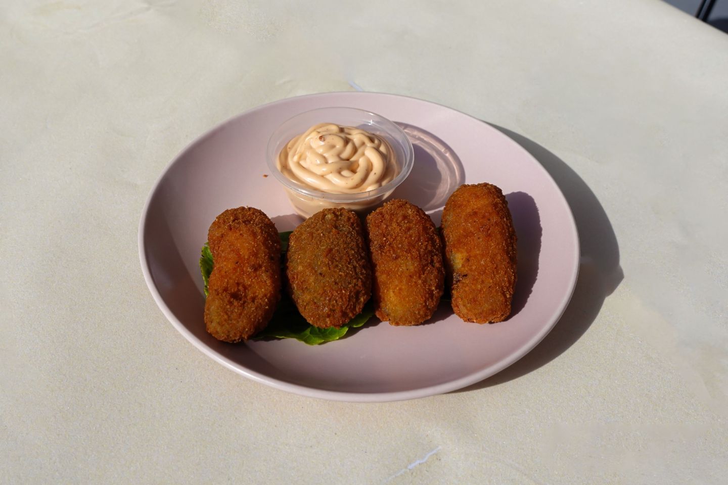 ادز هالبينو