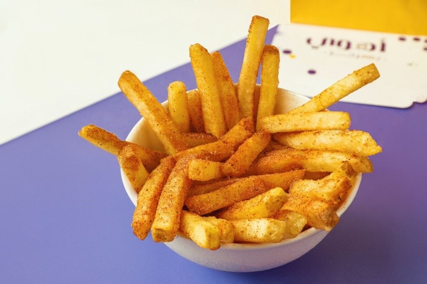 House Fries