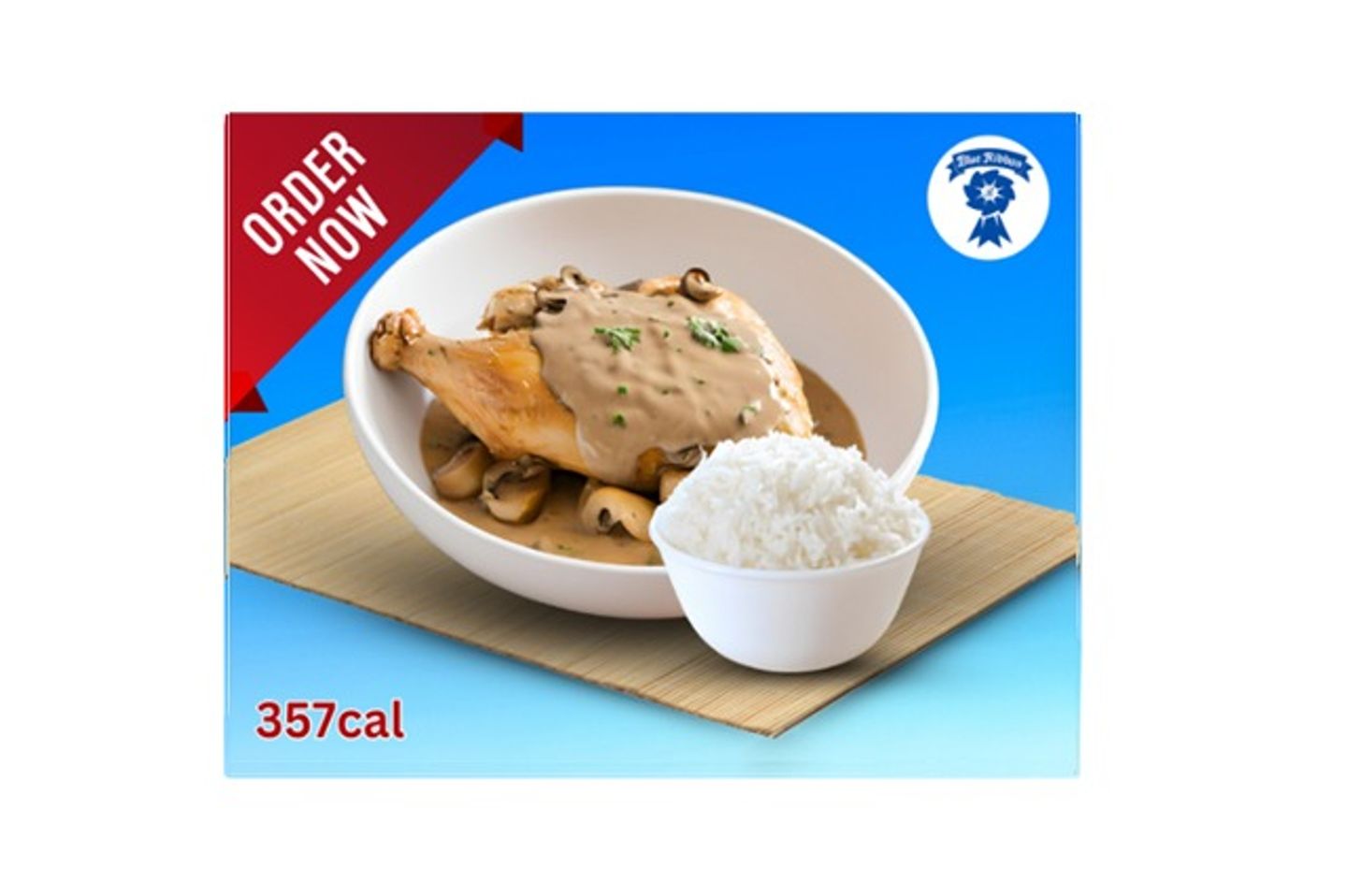 Sizzling Chicken With Rice