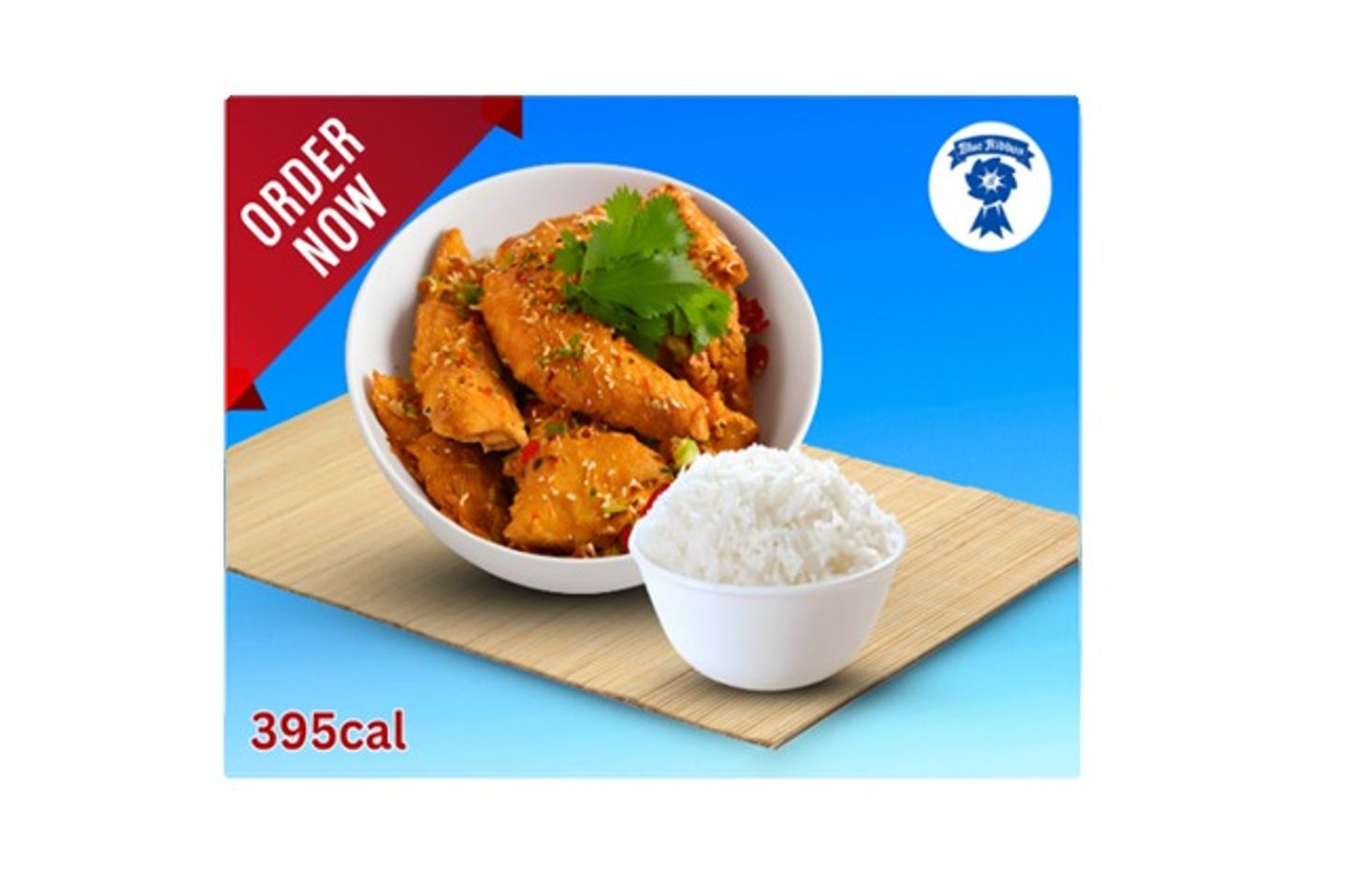 Spicy Chicken Fillet With Rice