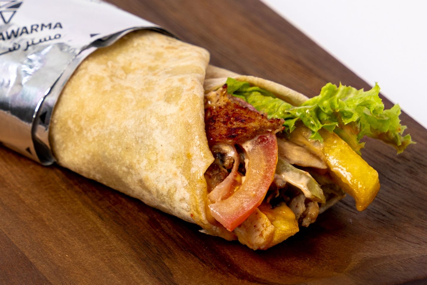 Classic Chicken Shawarma