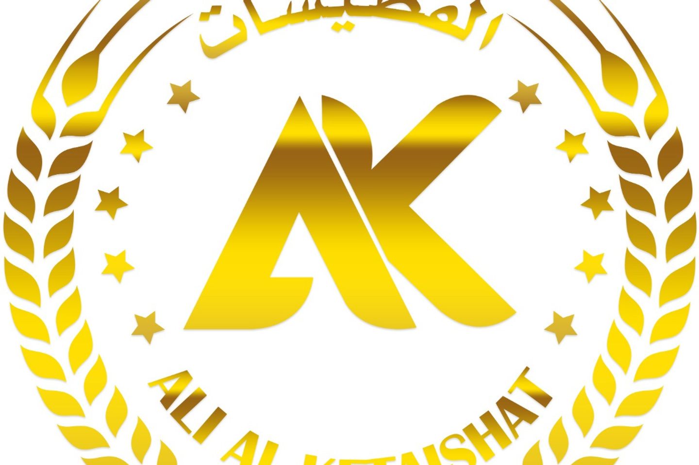 كنافة خشنة قشطة - كيلو