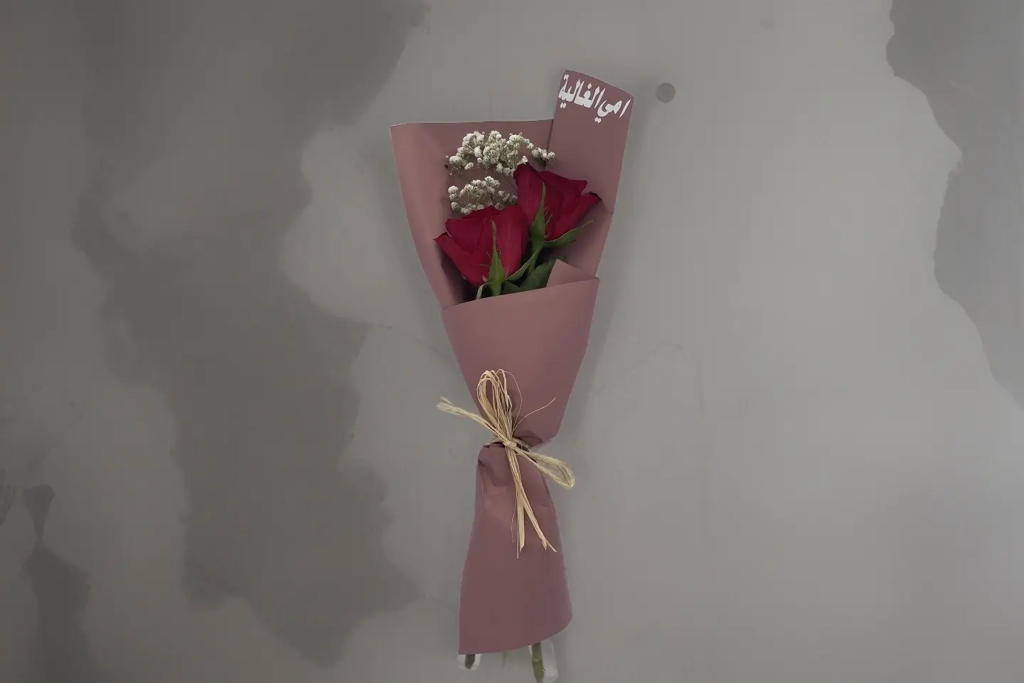 Bouquet Of Natural Flowers A015