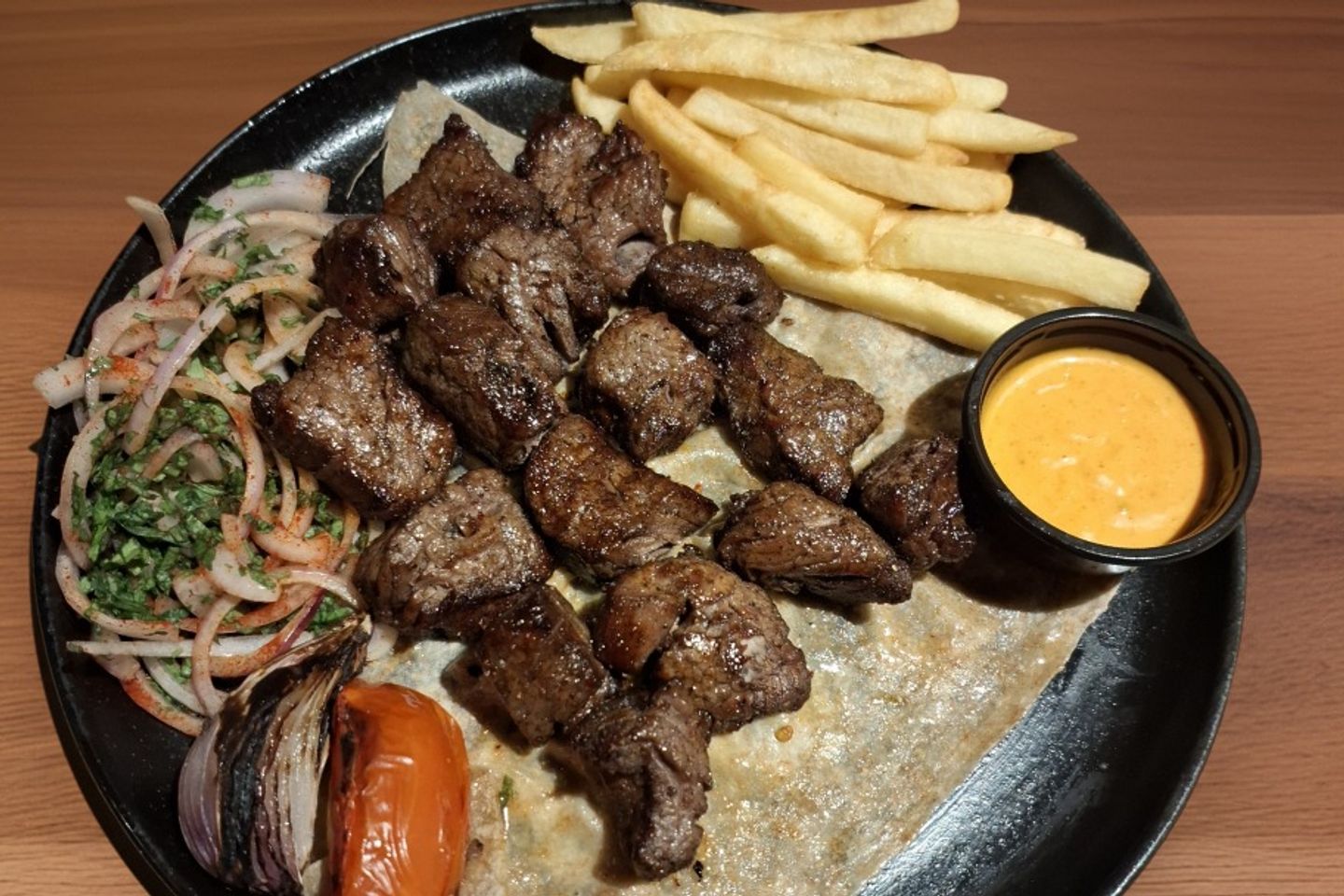 Awssal Meat