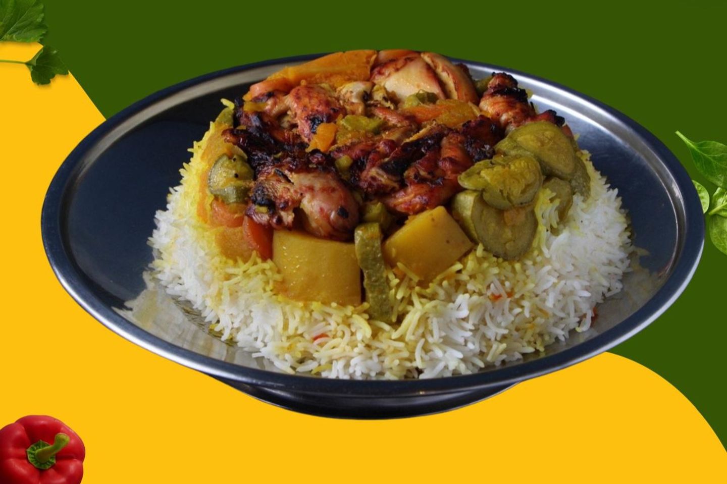 مقلوبة