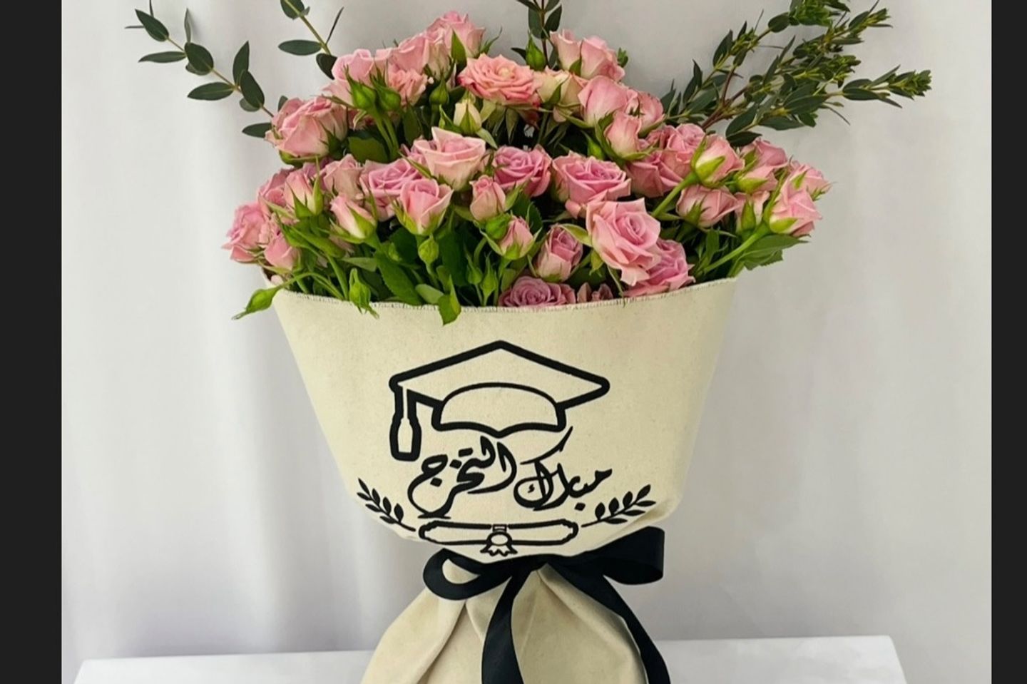 باقة التخرج ١١١