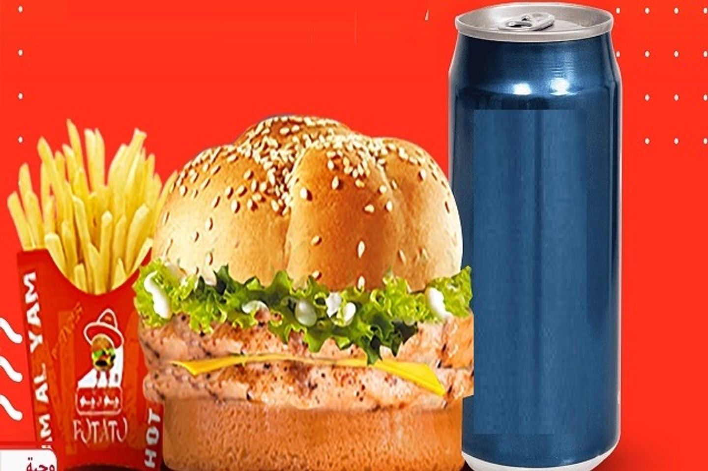 وجبة برجر دبل دجاج  مشوي