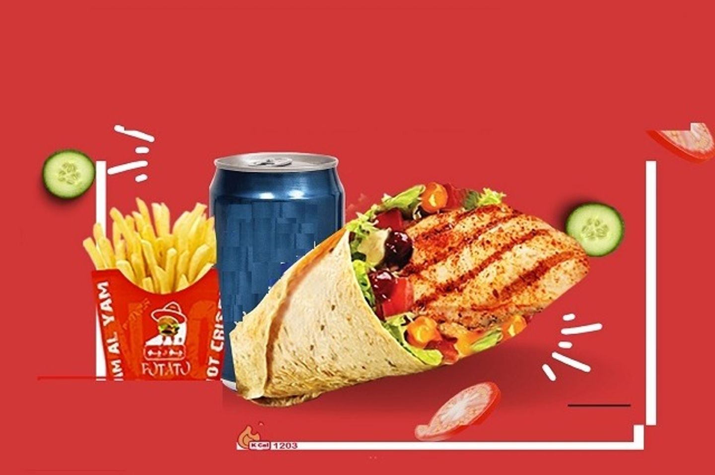 وجبة تورتيلا دجاج مشوي