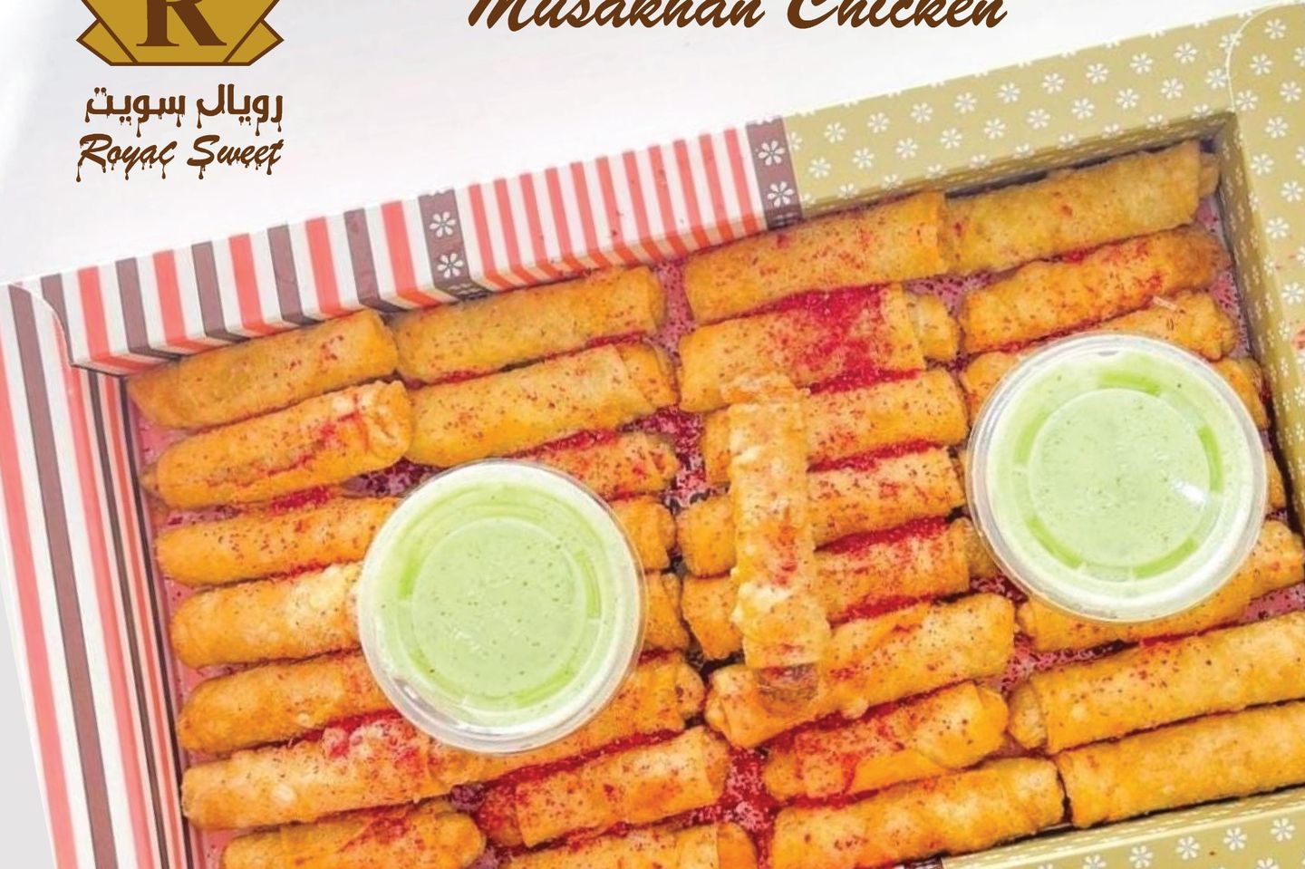 Musakhan
