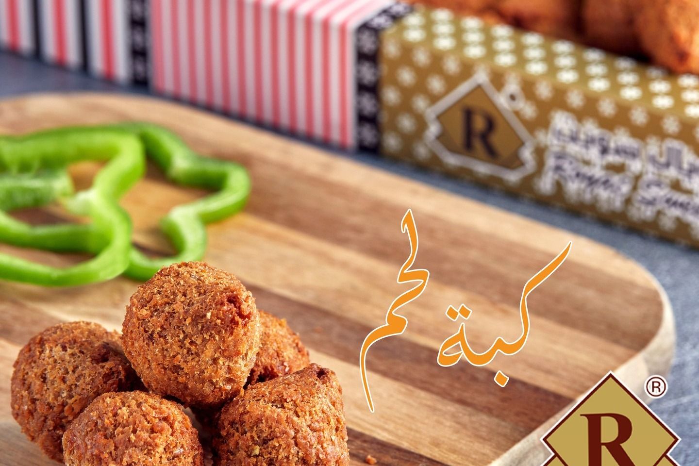 Kubbah