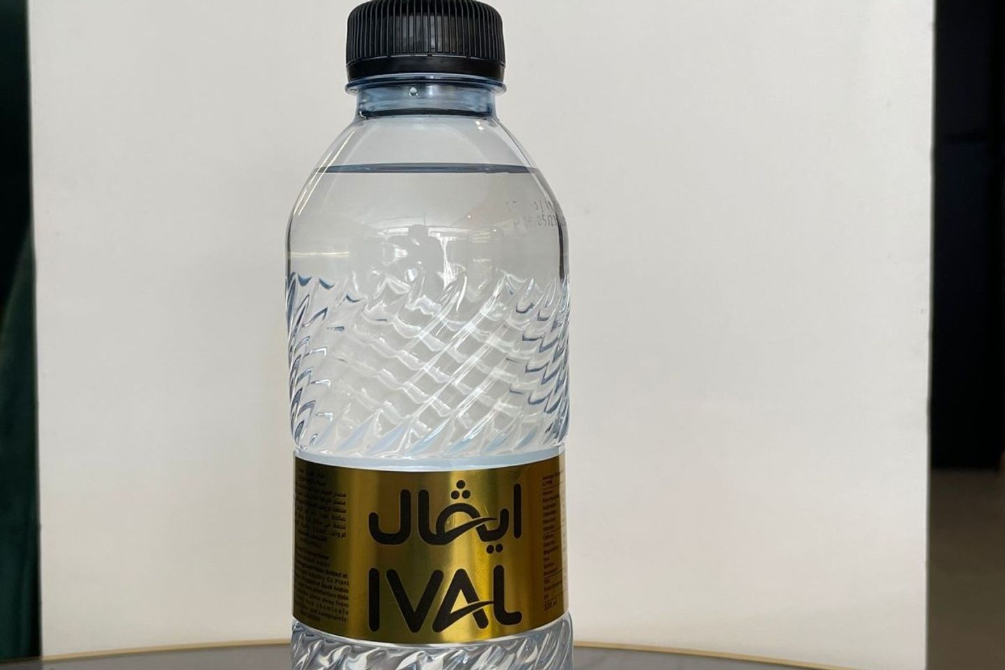Water