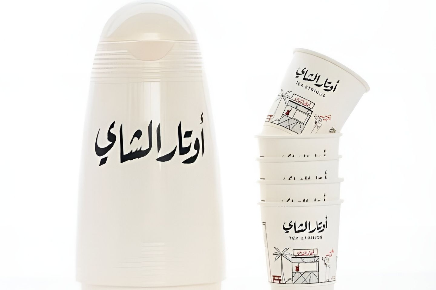 ترمس كرك اوتار