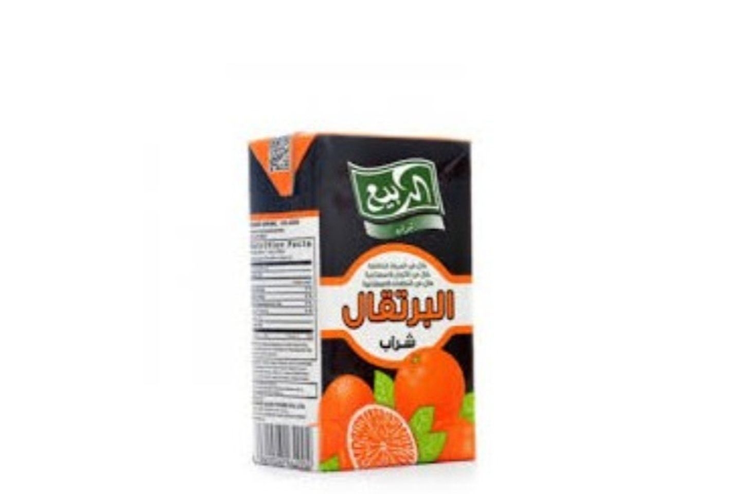 عصير ربيع