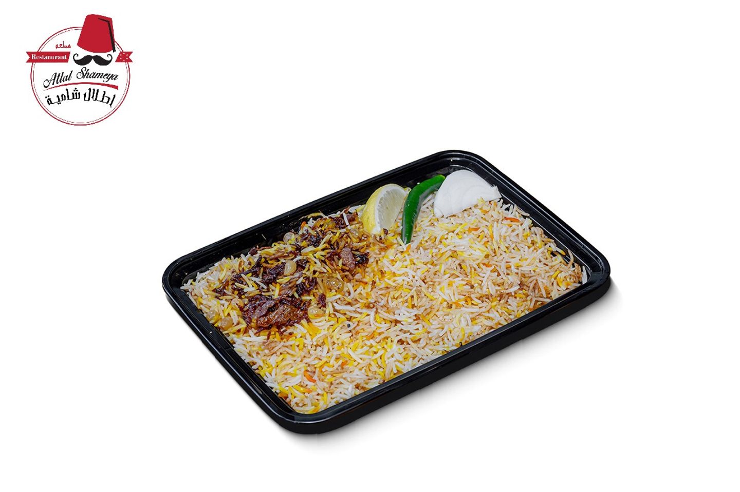 Biryani Rice