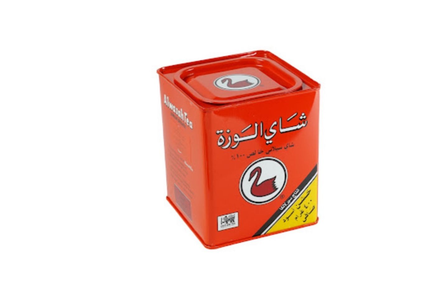 شاهي الوزه
