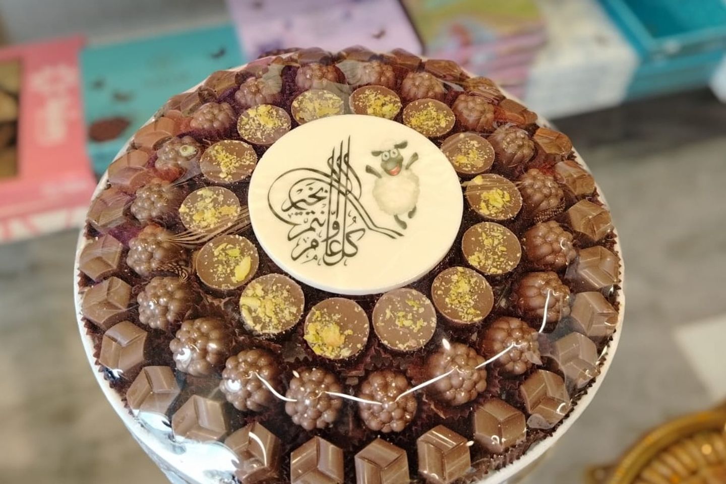 صواني العيد لوليا توو