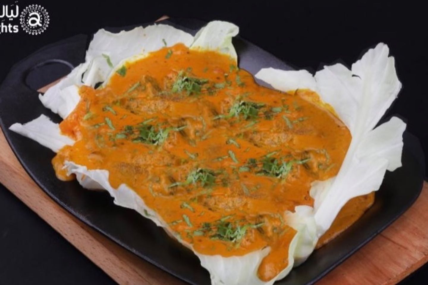 طاوة خضار