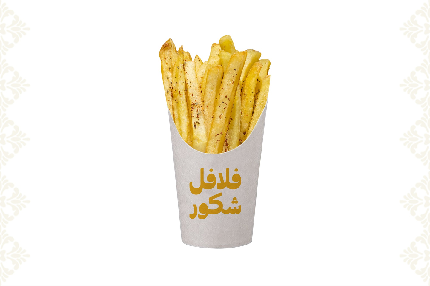 بطاطس شكور