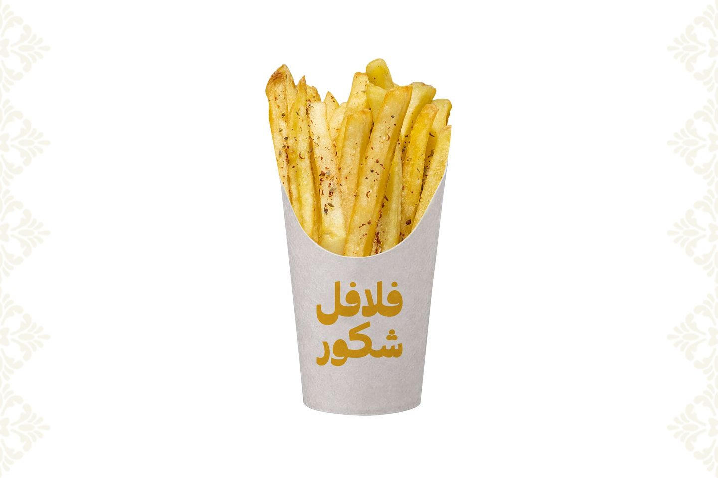 بطاطس شكور