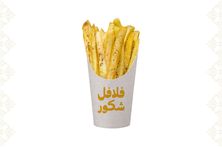 بطاطس شكور
