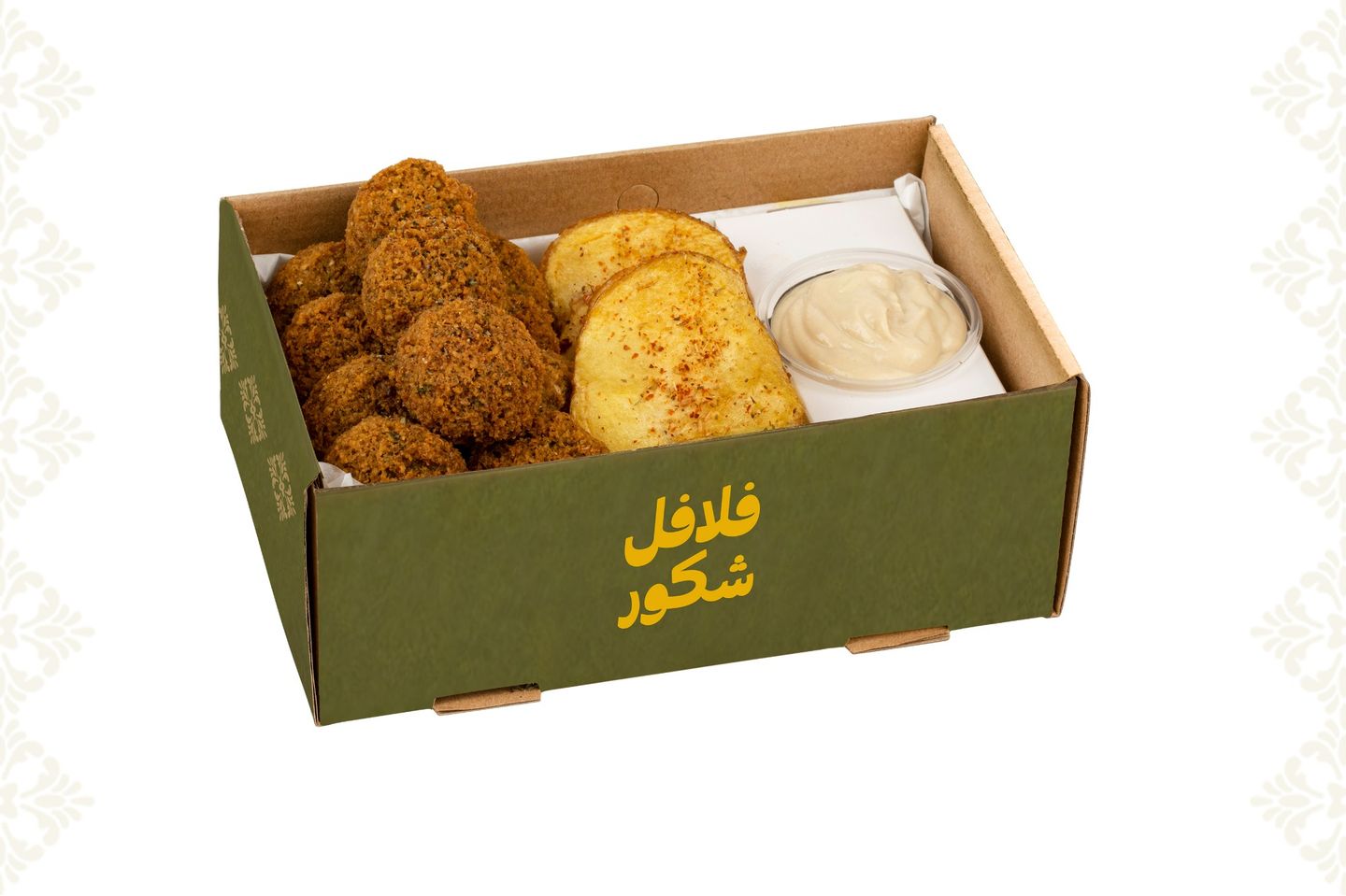 تغميسة شكور