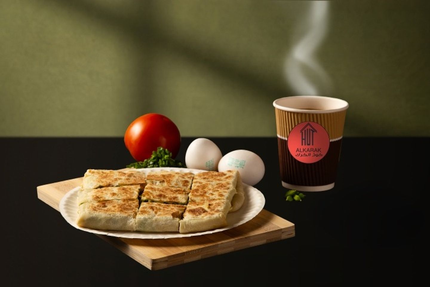 مطبق بيض خضار