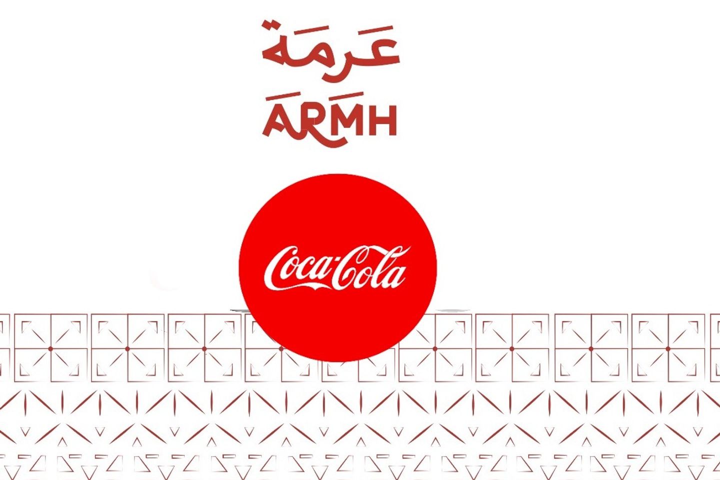 كينزا كوكا لايت