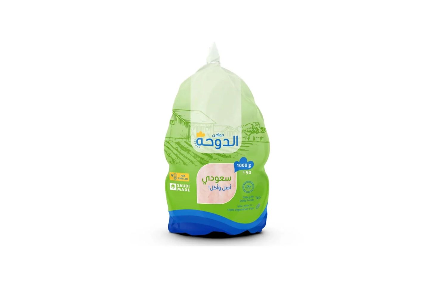 دجاج كامل ١٠٠٠جم