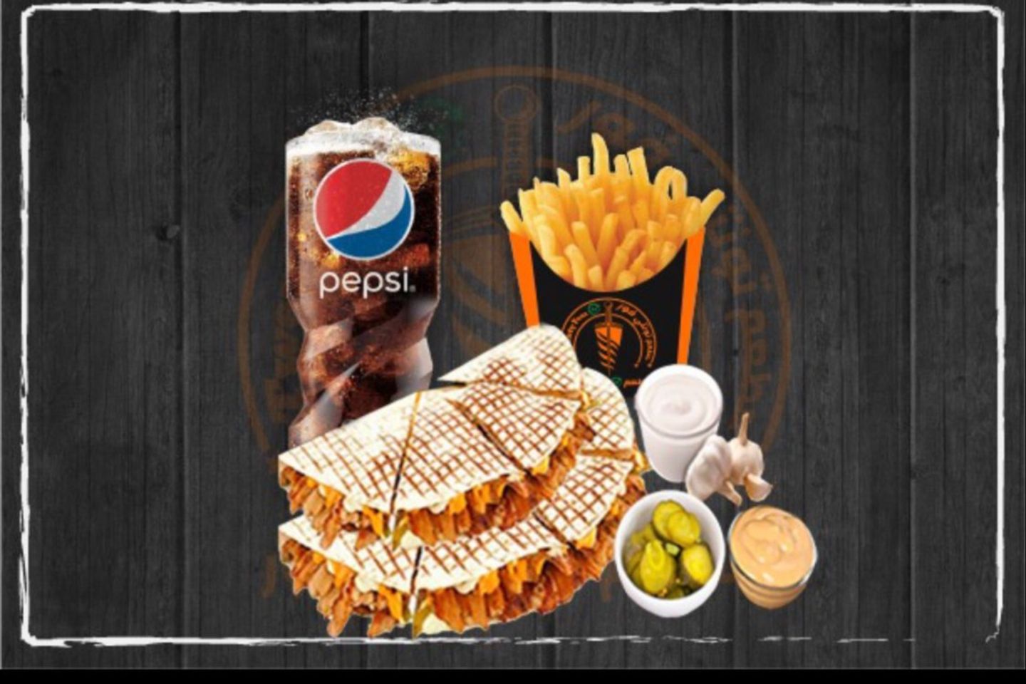 مثلثات الشاورما وجبة