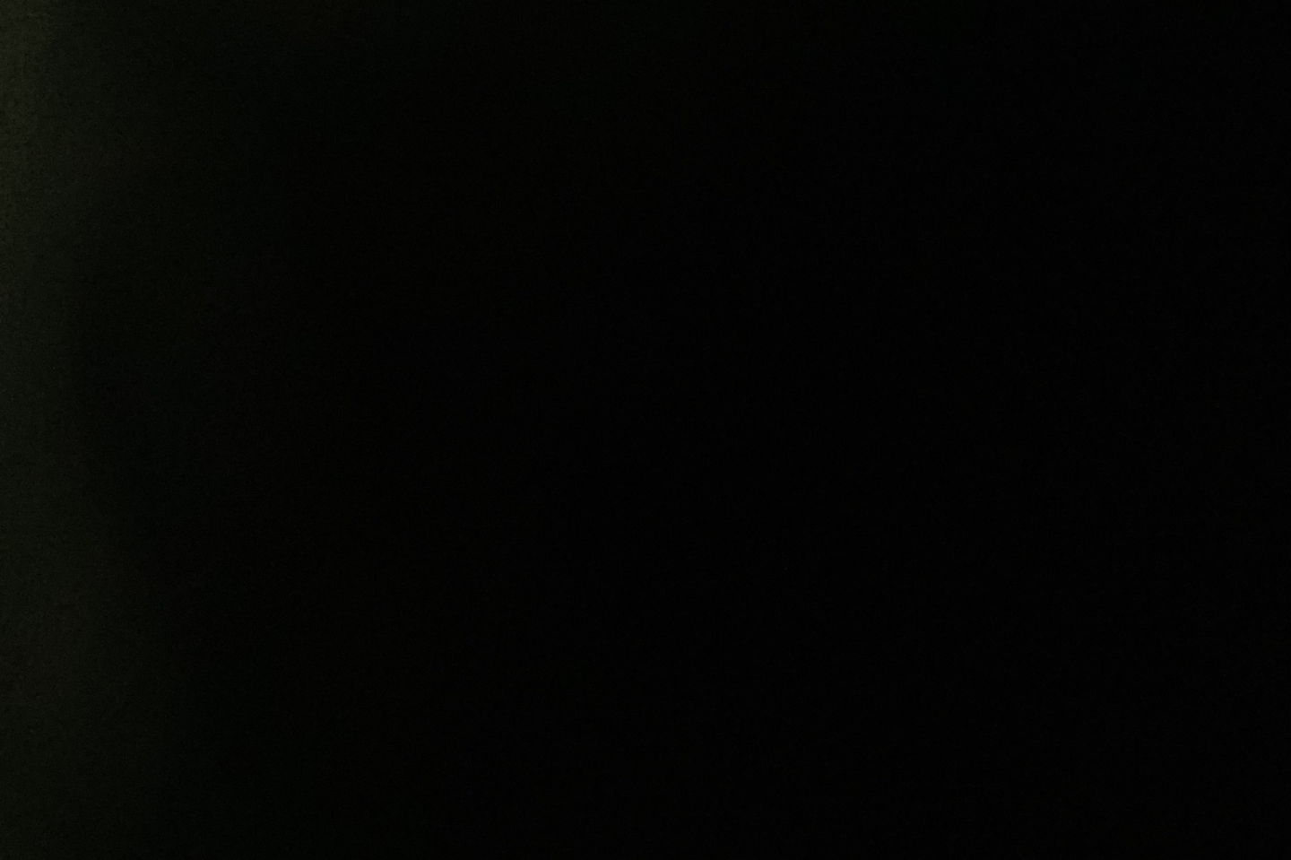 جبن