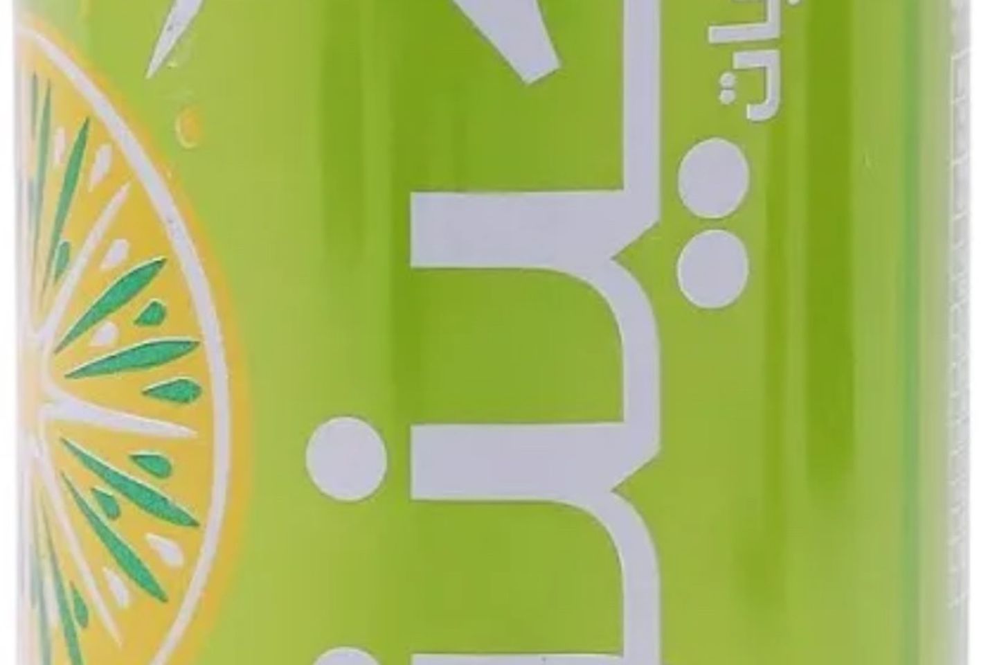 كينزا حمضيات