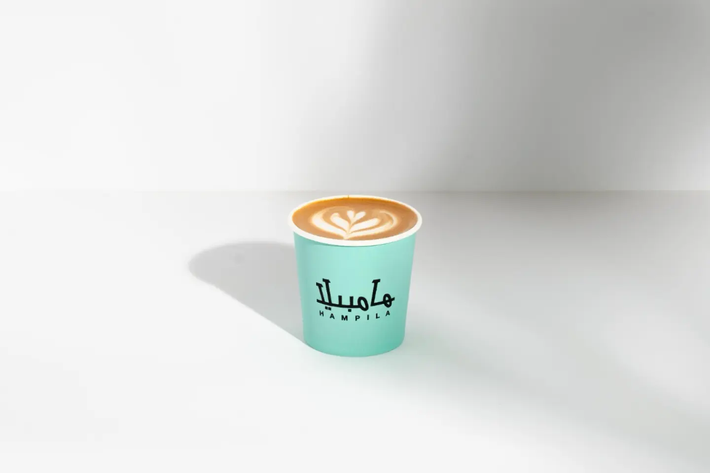 Cortado