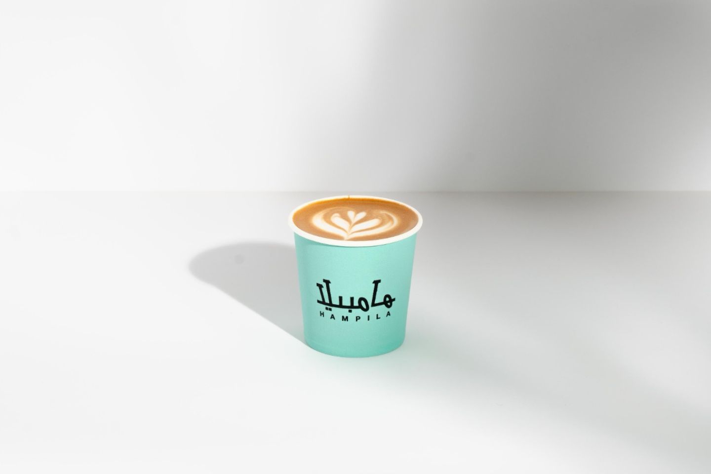 Cortado
