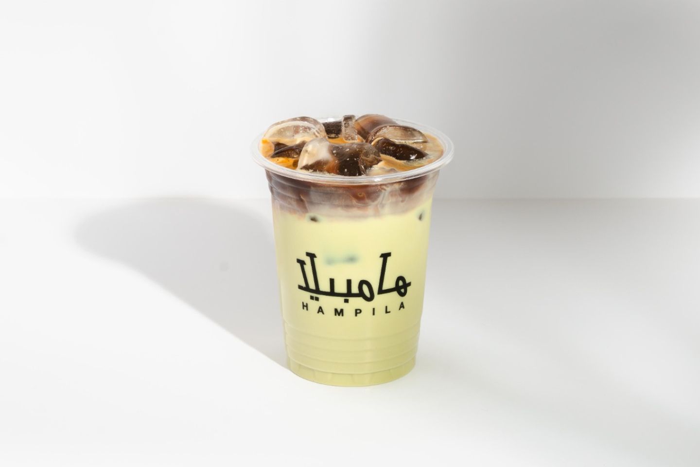 Pistachio Latte