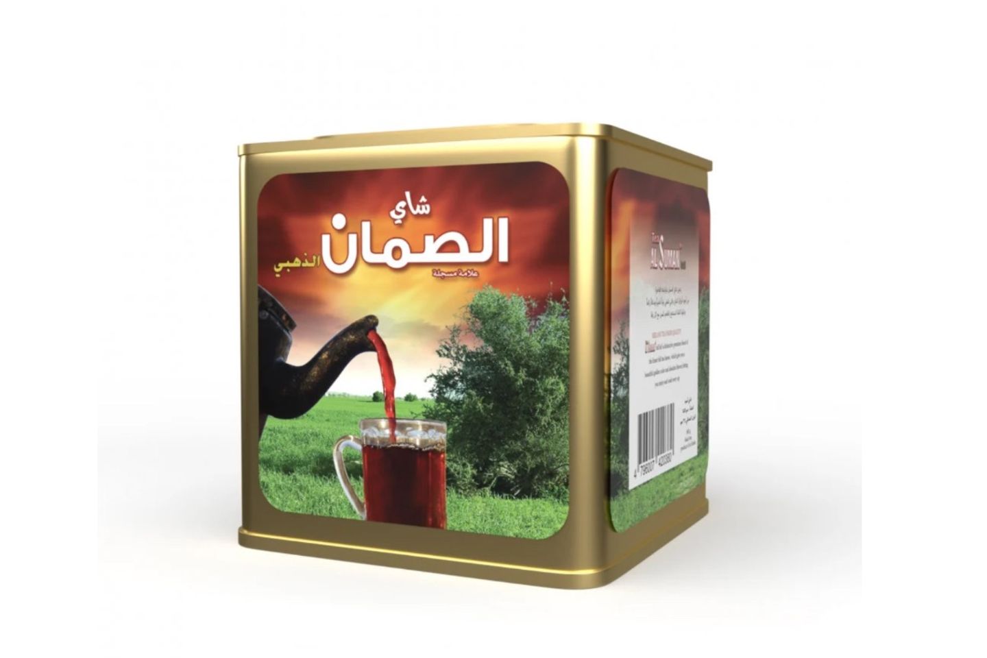 شاهي الصمان اسود سيلاني أوراق كاملة مربع ٣٥٠جرام