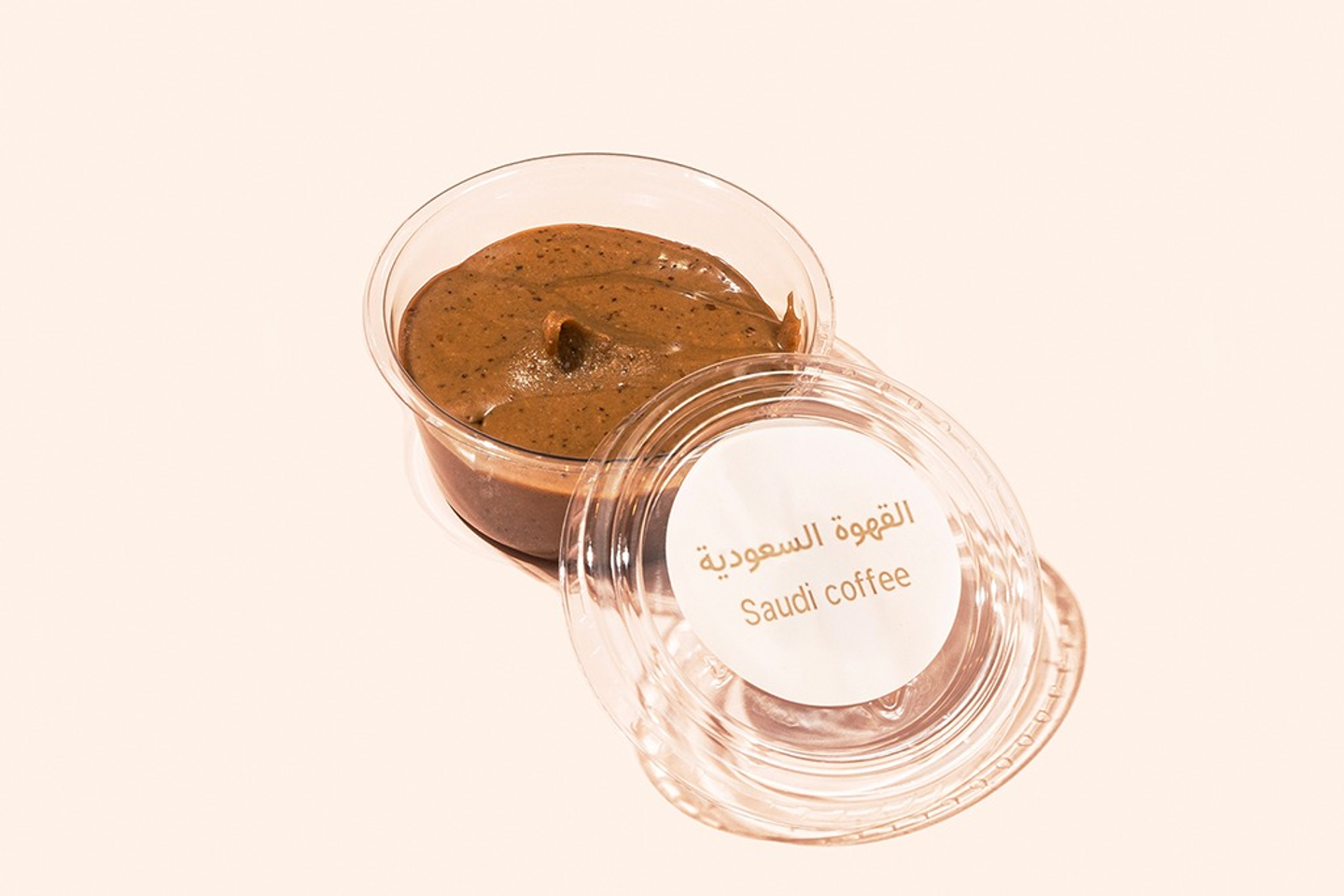 صوص القهوة السعودية