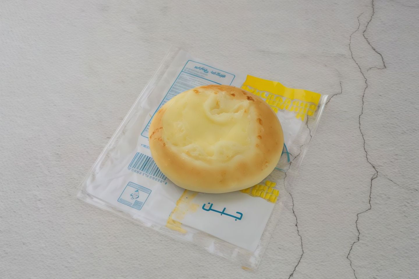 جبن مفتوح