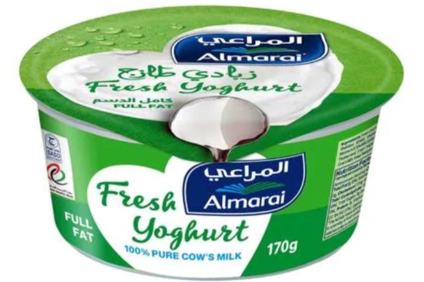 زبادي
