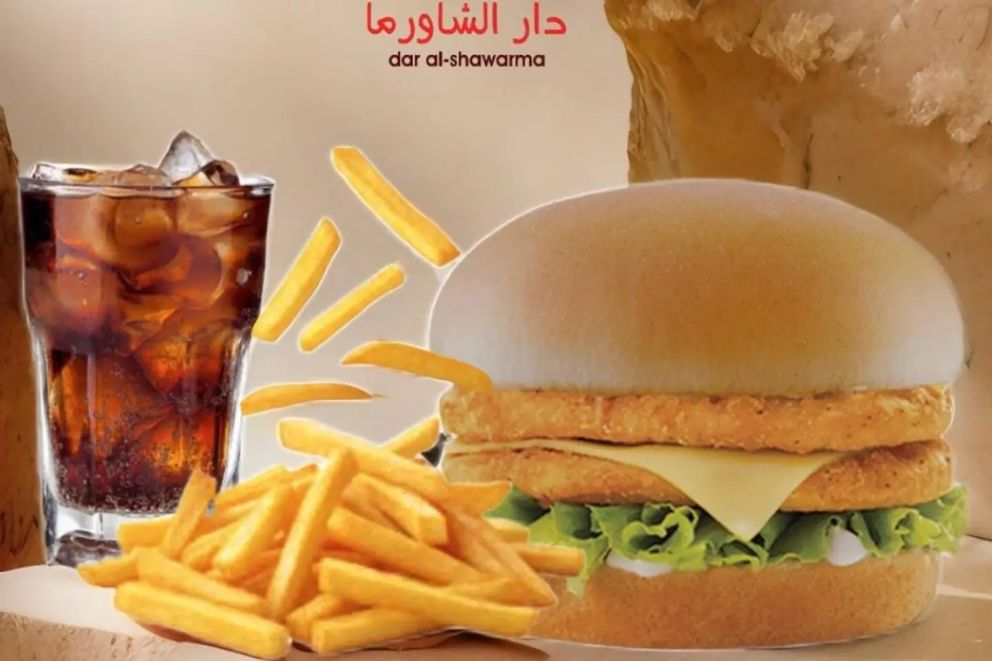 Double Chicken Burger