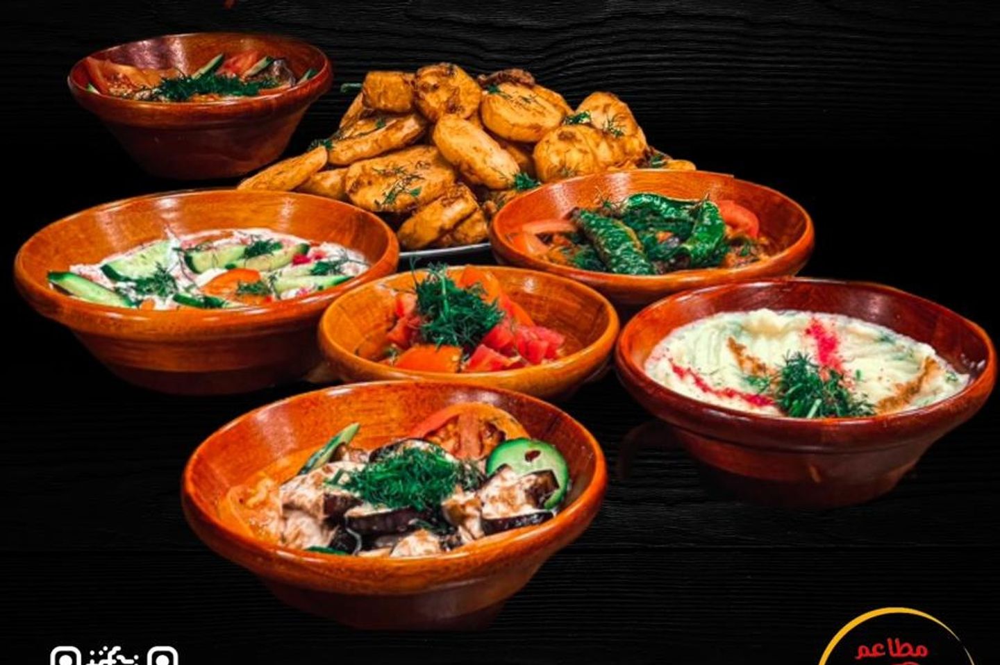 Najaf Combo