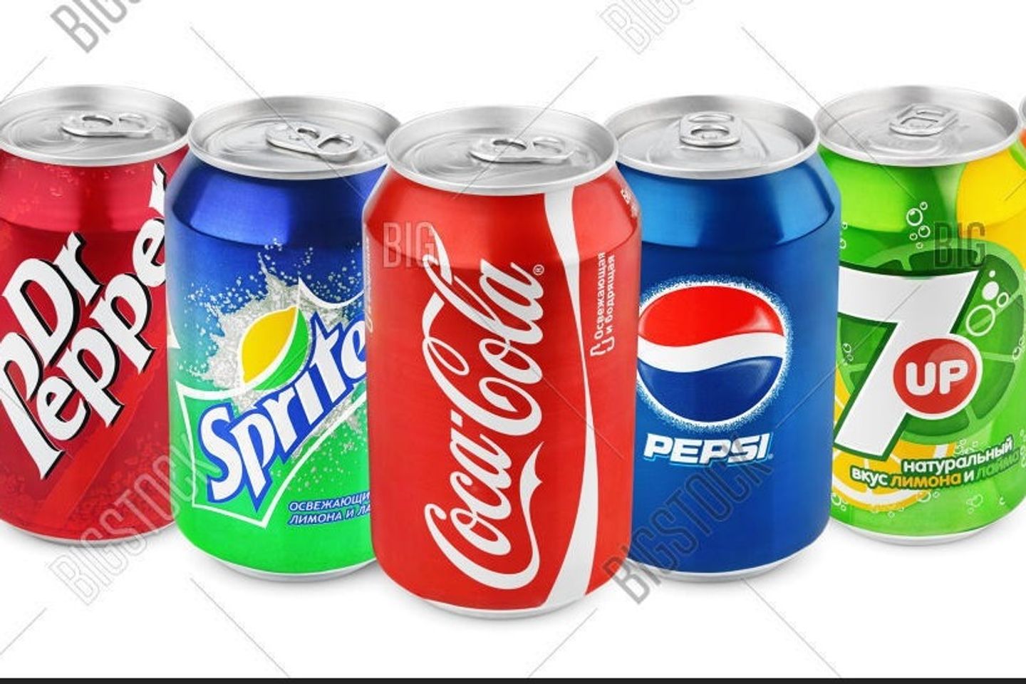 مشروبات غازية