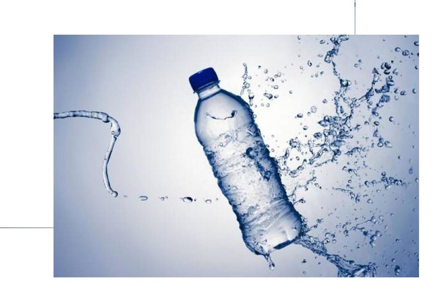 ماء وسط