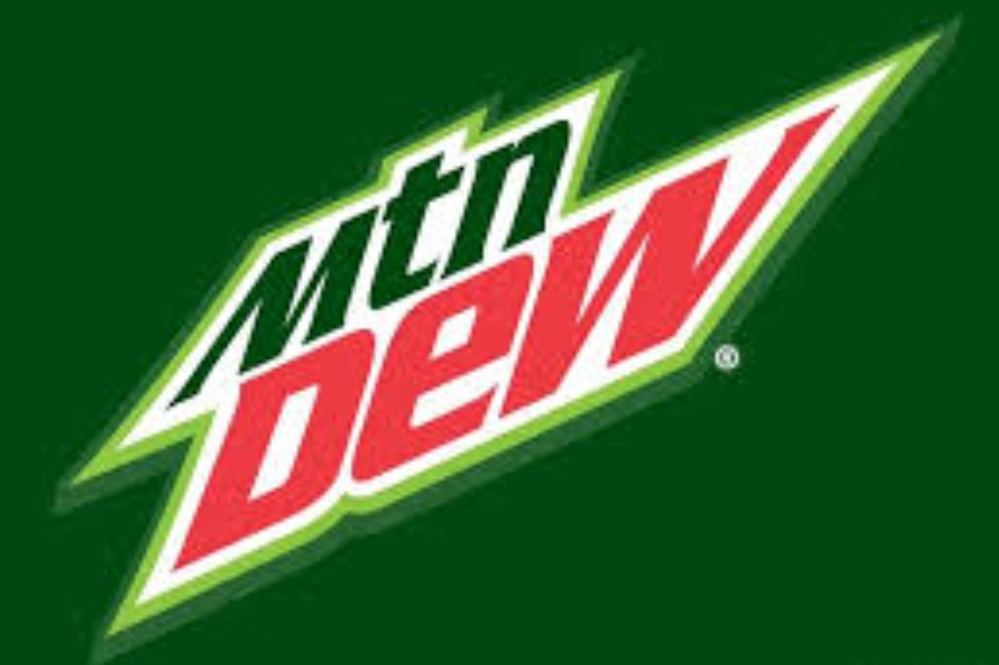 ديو