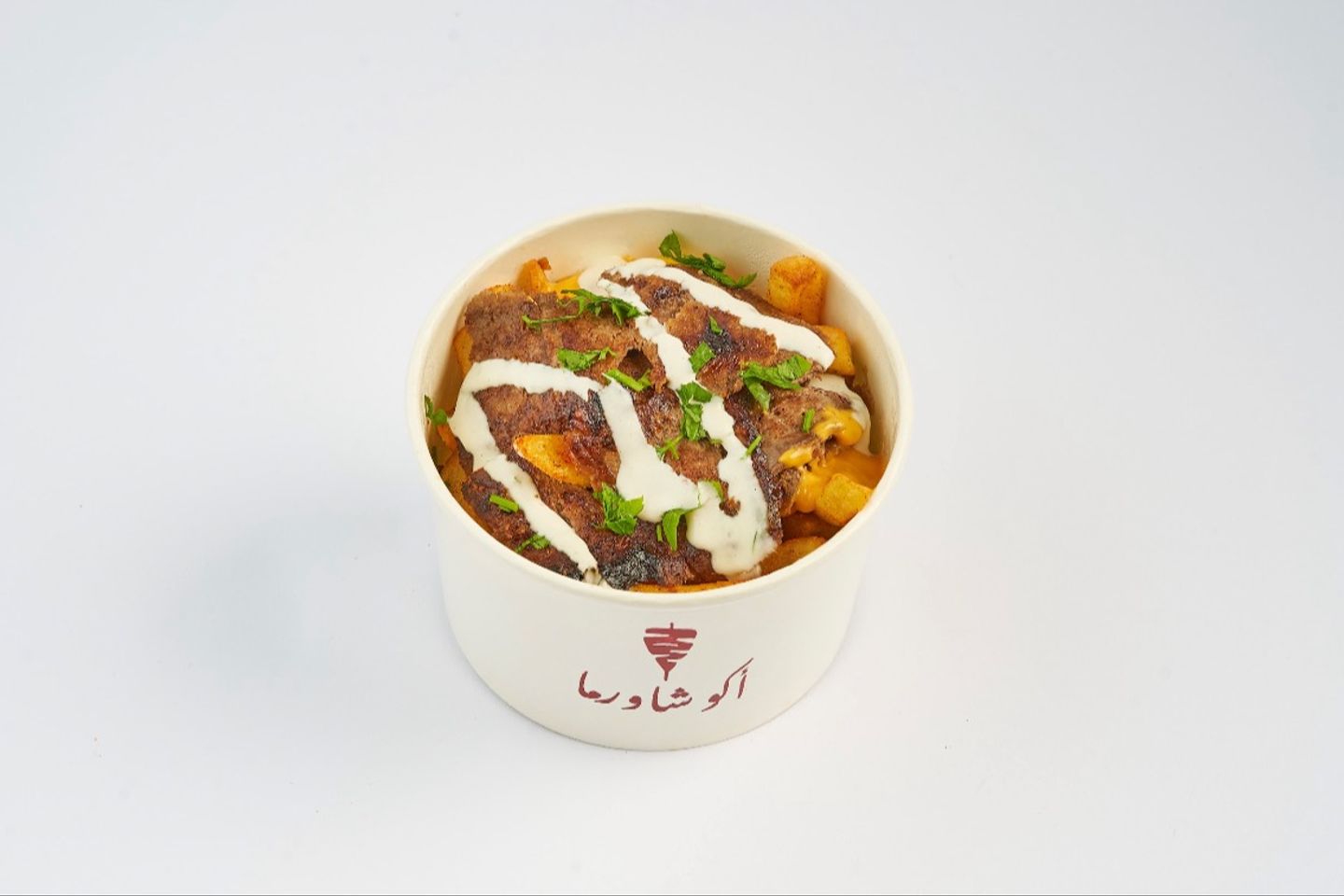 فرايز لحم